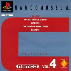 Namco Museum Volume  4 PAL Playstation Prices