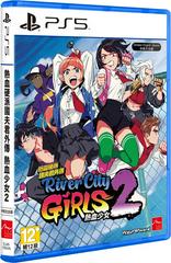 River City Girls 2 Asian English Playstation 5 Prices