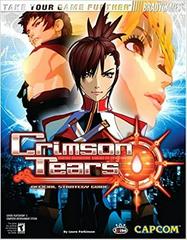Crimson Tears [Bradygames] Strategy Guide Prices
