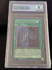 Clock Tower Prison [Ultimate Rare] YuGiOh Enemy of Justice Prices
