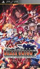 Blaze Union: Story To Reach The Future JP PSP Prices
