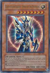 Black Luster Soldier - Envoy of the Beginning YuGiOh Invasion of Chaos Prices