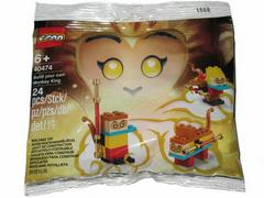 Build your own Monkey King #40474 LEGO Monkie Kid Prices