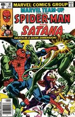 Marvel Team-Up [Newsstand] #81 (1979) Comic Books Marvel Team-Up Prices