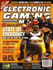 Electronic Gaming Monthly [Issue 153] Electronic Gaming Monthly Prices