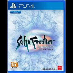 Saga Frontier Remastered Asian English Playstation 4 Prices