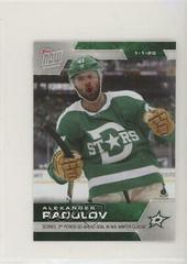 Alexander Radulov Hockey Cards 2019 Topps Now NHL Stickers Prices