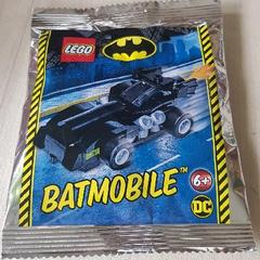 Batmobile LEGO Super Heroes Prices