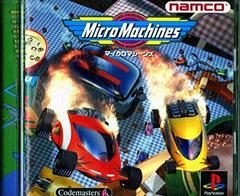 Micro Machines JP Playstation Prices