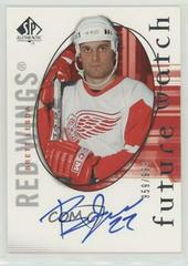 Brett Lebda [Autograph] Hockey Cards 2005 SP Authentic Prices