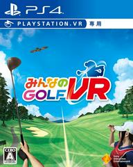 Everybody's Golf VR JP Playstation 4 Prices