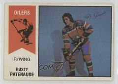 Rusty Patenaude Hockey Cards 1974 O-Pee-Chee WHA Prices