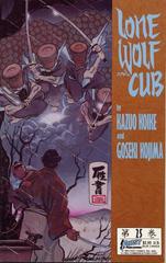 Lone Wolf and Cub #25 (1989) Comic Books Lone Wolf and Cub Prices