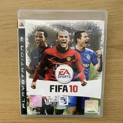 FIFA 10 Asian English Playstation 3 Prices