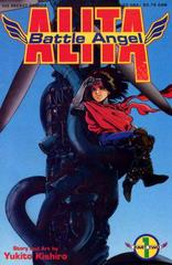 Battle Angel Alita: Part Two #1 (1993) Comic Books Battle Angel Alita Prices