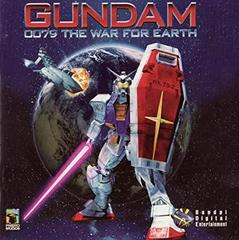 Gundam 0079: The War for Earth PC Games Prices