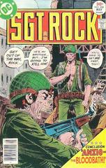 Sgt. Rock #304 (1977) Comic Books Sgt. Rock Prices
