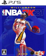 NBA 2K21 JP Playstation 5 Prices