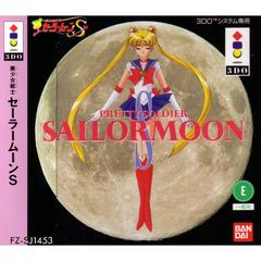 Sailor Moon 3DO Prices