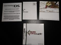 Inserts | Chrono Trigger Nintendo DS