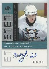 Stanislav Chistov [Autograph] #182 Hockey Cards 2002 SP Authentic Prices
