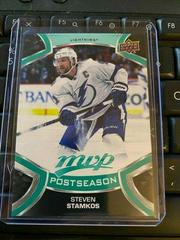 Steven Stamkos Hockey Cards 2021 Upper Deck MVP Postseason Prices