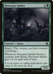 Netcaster Spider Magic Elspeth vs Kiora Prices