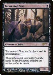 Tormented Soul Magic Gateway Prices