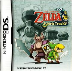 Instruction Book | Zelda Spirit Tracks Nintendo DS