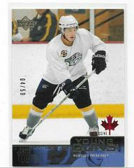 Jordin Tootoo #225 Hockey Cards 2003 Upper Deck Prices