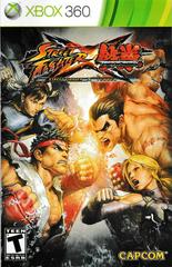 Manual - Front | Street Fighter X Tekken Xbox 360