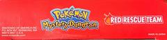 Top | Pokemon Mystery Dungeon Red Rescue Team [Walmart DVD Bundle] GameBoy Advance