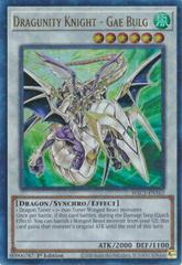 Dragunity Knight - Gae Bulg [1st Edition] HAC1-EN162 YuGiOh Hidden Arsenal: Chapter 1 Prices