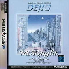 Dejig McKnight JP Sega Saturn Prices