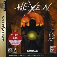 Hexen JP Sega Saturn Prices