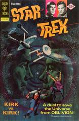 Star Trek #33 (1975) Comic Books Star Trek Prices