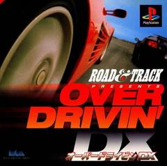 Over Drivin' DX JP Playstation Prices