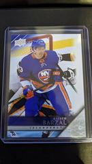 Mathew Barzal #T-43 Hockey Cards 2020 Upper Deck 2005-06 Tribute Prices