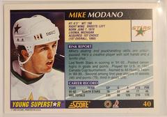 Back Of Card | Mike Modano Hockey Cards 1992 Score Young Superstars