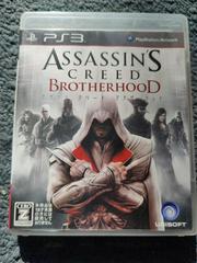 Assassin's Creed Brotherhood JP Playstation 3 Prices