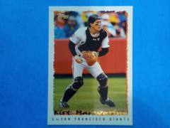 Kirk Manwaring #211 Baseball Cards 1995 Topps Prices