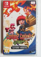 Cotton Guardian Force: Saturn Tribute Asian English Switch Prices