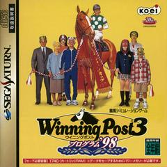 Winning Post 3 Program 98 JP Sega Saturn Prices