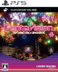 Fantavision 202X JP Playstation 5 Prices