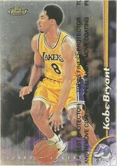Kobe Bryant #175 Basketball Cards 1998 Finest Prices