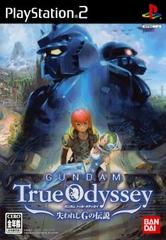 Gundam True Odyssey: Ushinawareta G no Densetsu JP Playstation 2 Prices