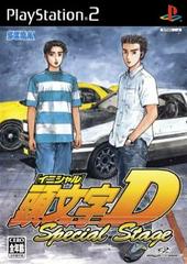 Initial D Special Stage JP Playstation 2 Prices