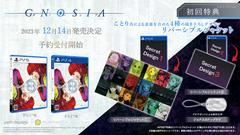 First Purchase Bonus | Gnosia [Deluxe Edition] JP Playstation 5