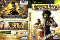 Slip Cover Scan By Canadian Brick Cafe | Prince of Persia Two Thrones Xbox