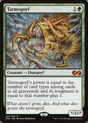 Tarmogoyf [Foil] Magic Ultimate Masters Prices